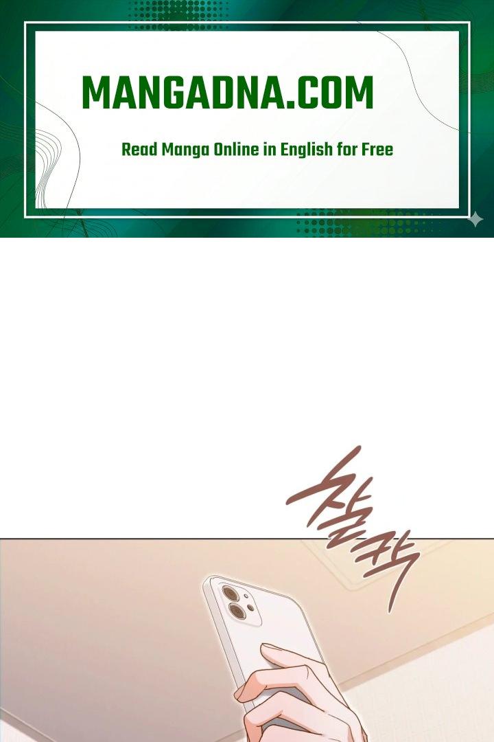 Rearing Log Raw - Chapter 1 Page 1