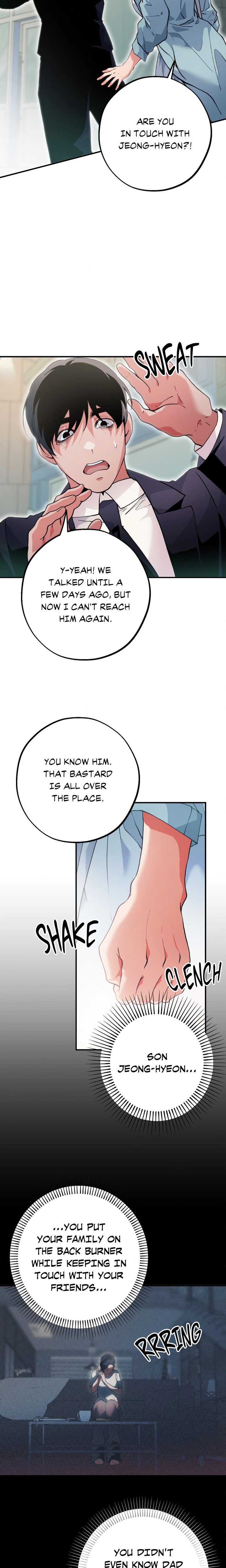 Under His Sole - Chapter 16 Page 7