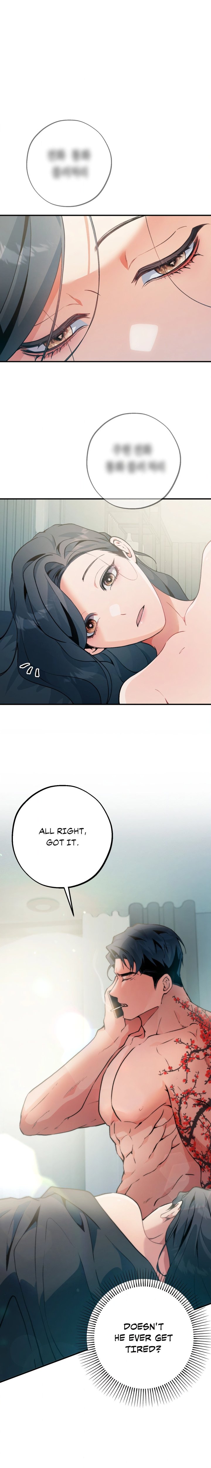 Under His Sole - Chapter 7 Page 1