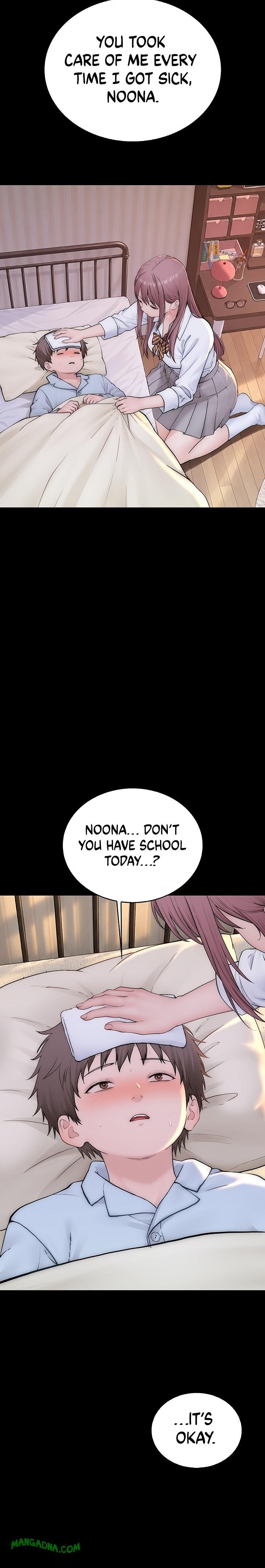 Scumbag - Chapter 23 Page 24