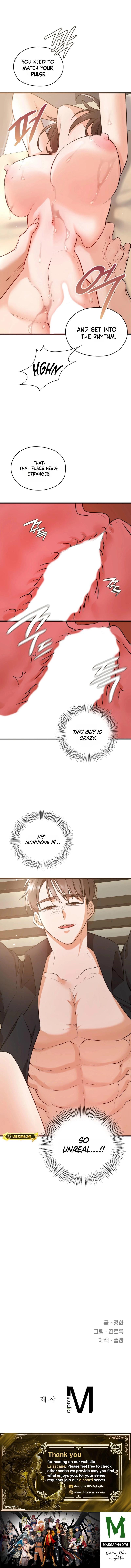 Beasts Who Cross the Line - Chapter 13 Page 4