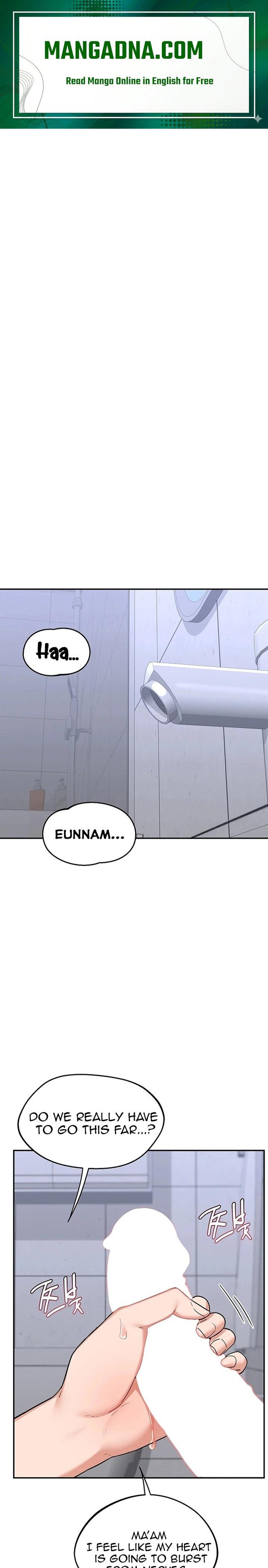 MILF Exchange Plan - Chapter 81 Page 1