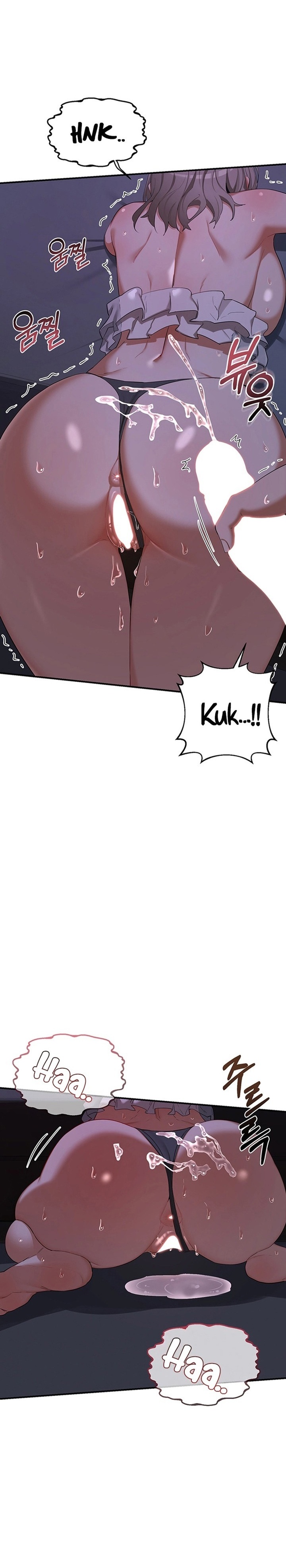 MILF Exchange Plan - Chapter 84 Page 21