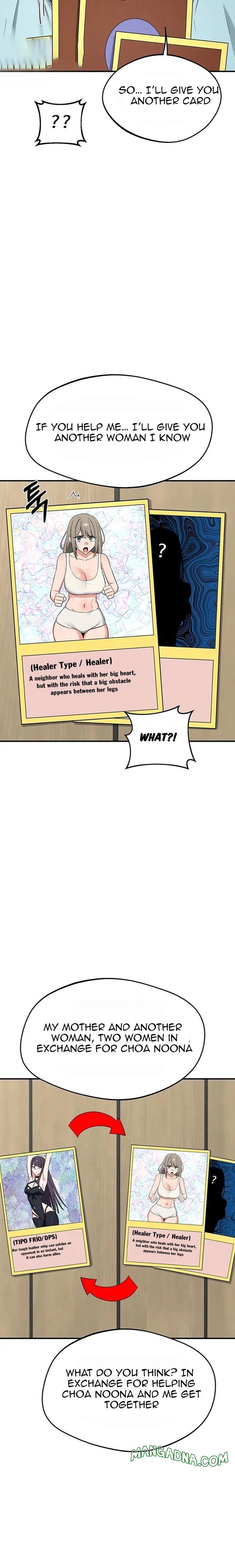 MILF Exchange Plan - Chapter 85 Page 23