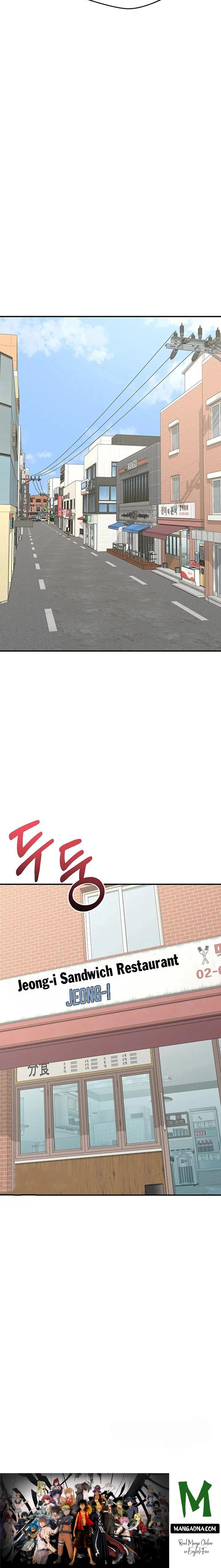 MILF Exchange Plan - Chapter 85 Page 25