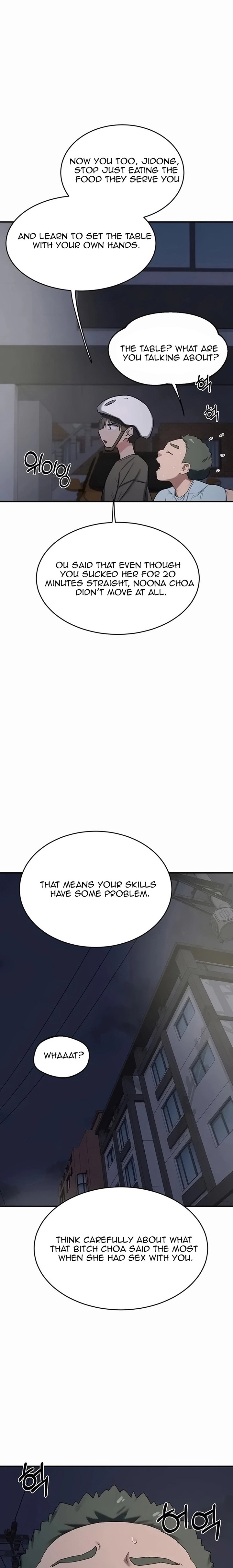 MILF Exchange Plan - Chapter 86 Page 15