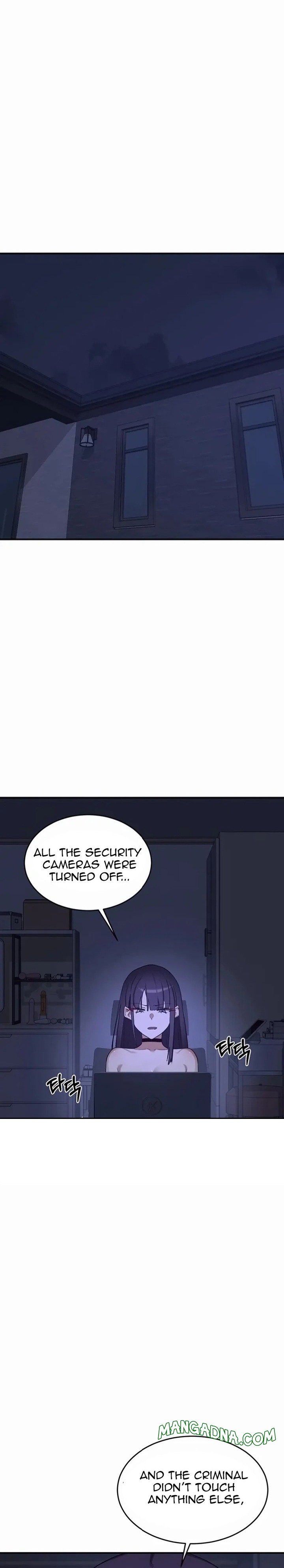 MILF Exchange Plan - Chapter 88 Page 22