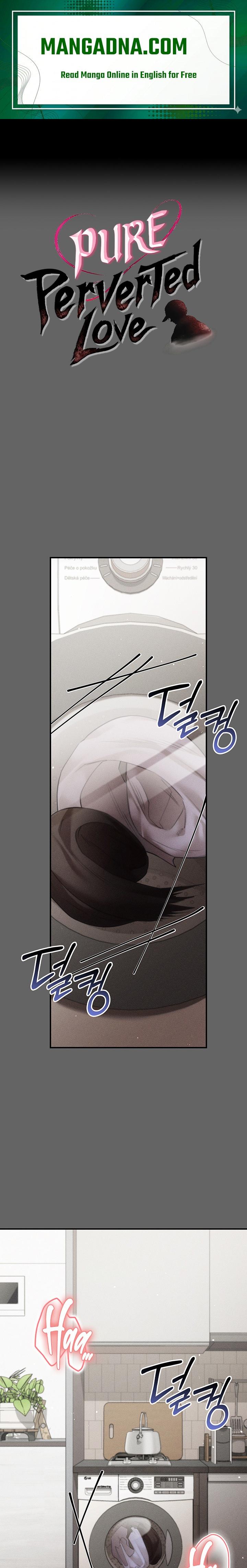 Pure Perverted Love - Chapter 25 Page 1