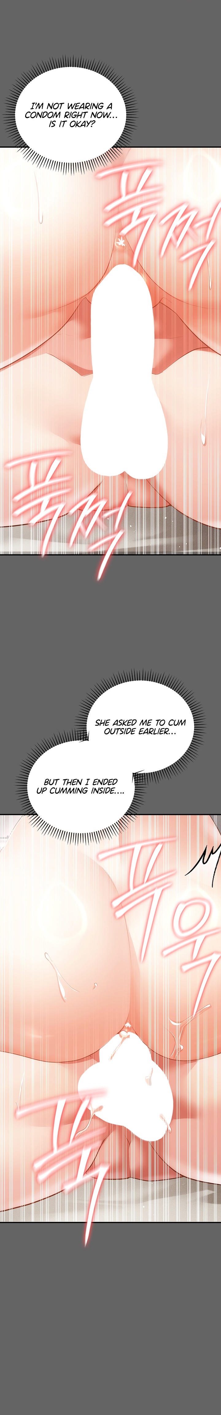 Pure Perverted Love - Chapter 25 Page 16