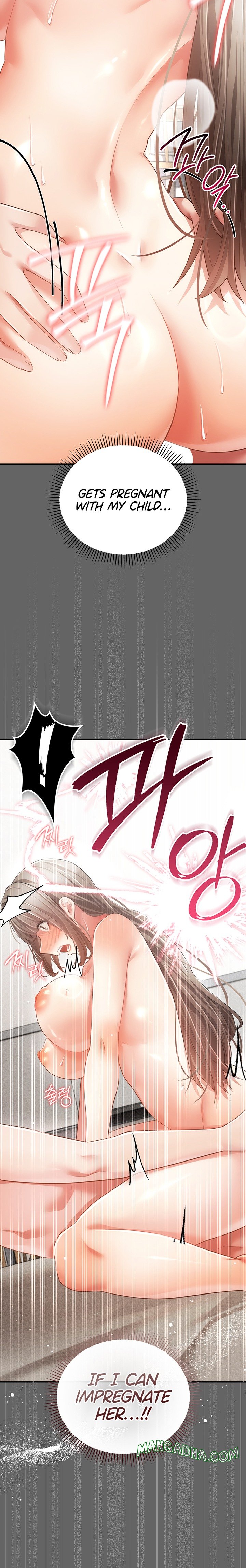 Pure Perverted Love - Chapter 25 Page 18