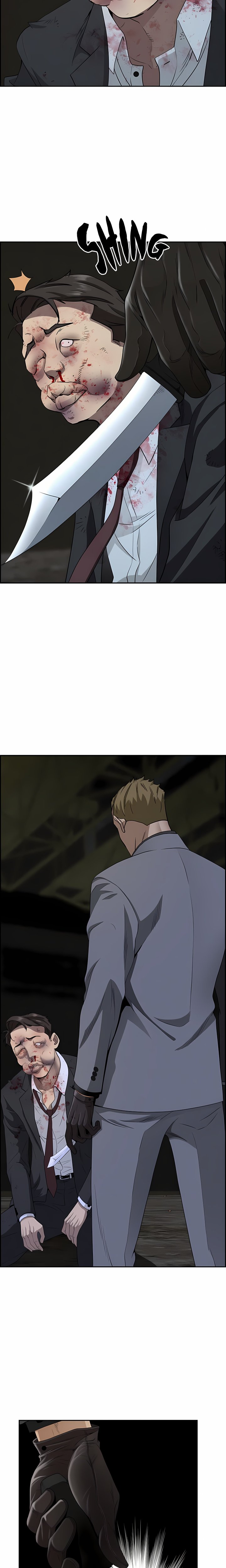 Her Bodyguard (Uncensored) - Chapter 14 Page 20