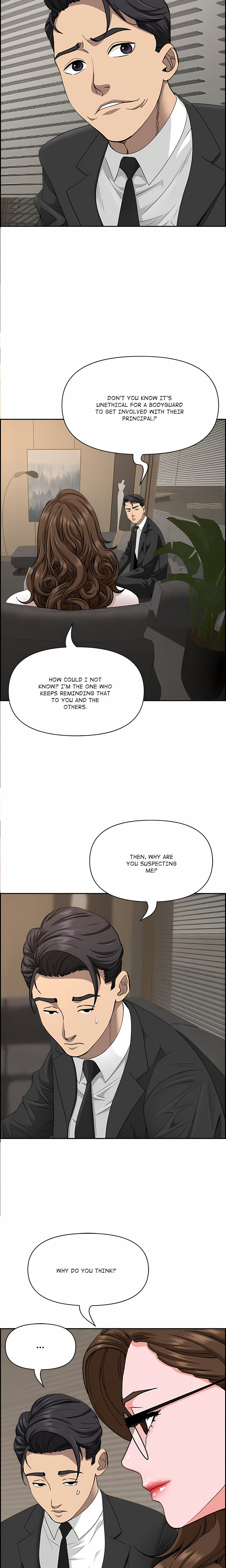 Her Bodyguard (Uncensored) - Chapter 17 Page 12