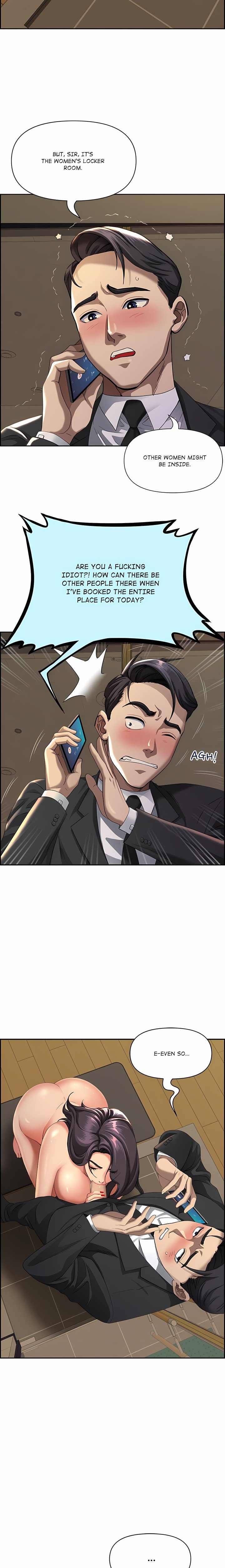 Her Bodyguard (Uncensored) - Chapter 2 Page 8