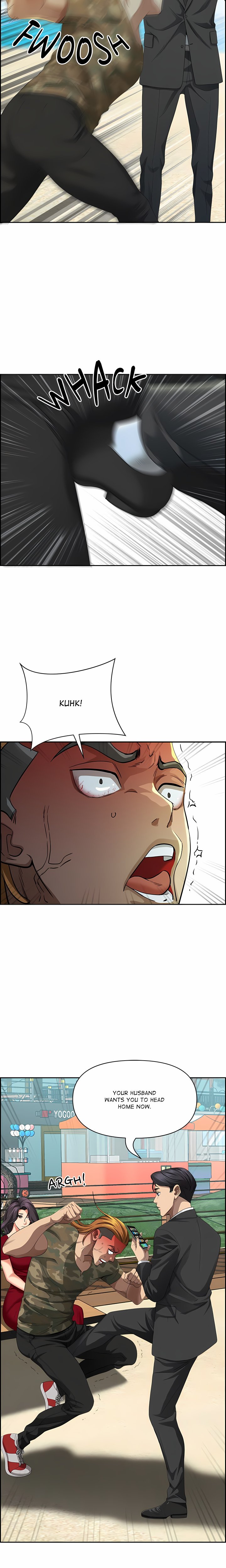 Her Bodyguard (Uncensored) - Chapter 3 Page 9