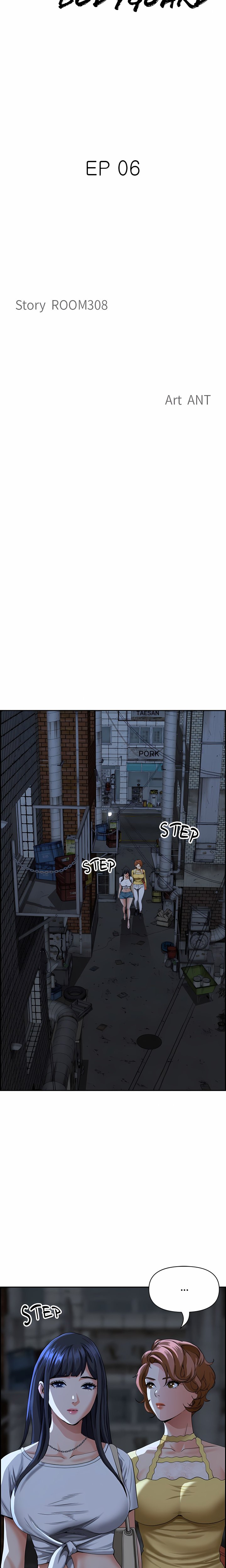 Her Bodyguard (Uncensored) - Chapter 6 Page 2