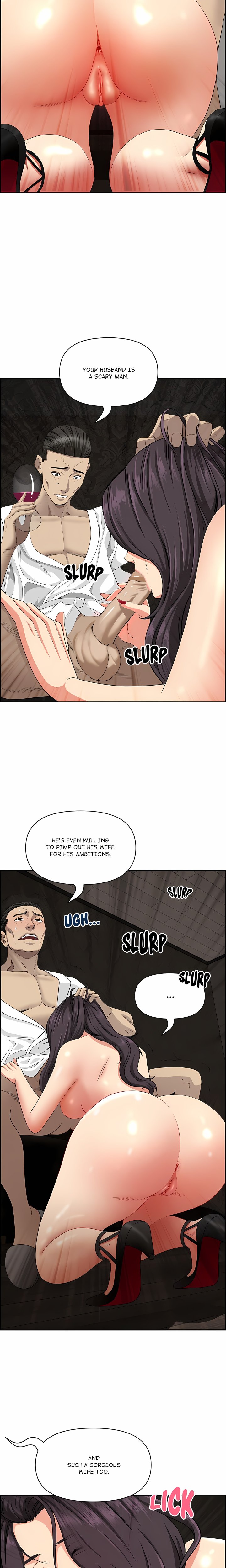 Her Bodyguard (Uncensored) - Chapter 7 Page 17
