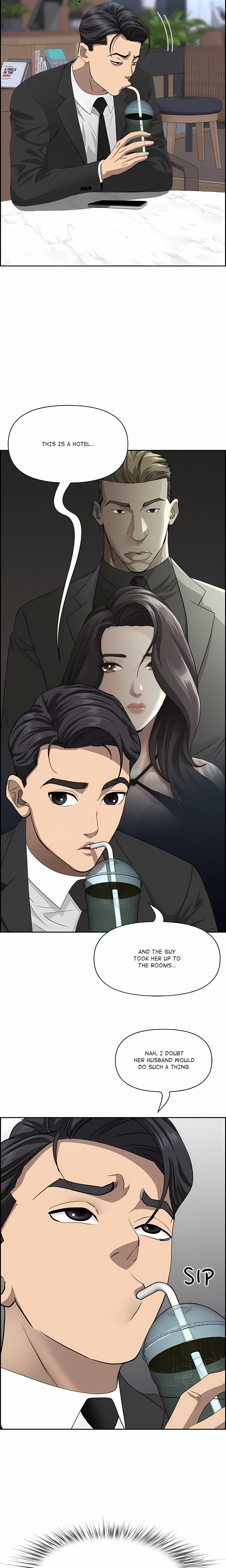 Her Bodyguard (Uncensored) - Chapter 7 Page 22