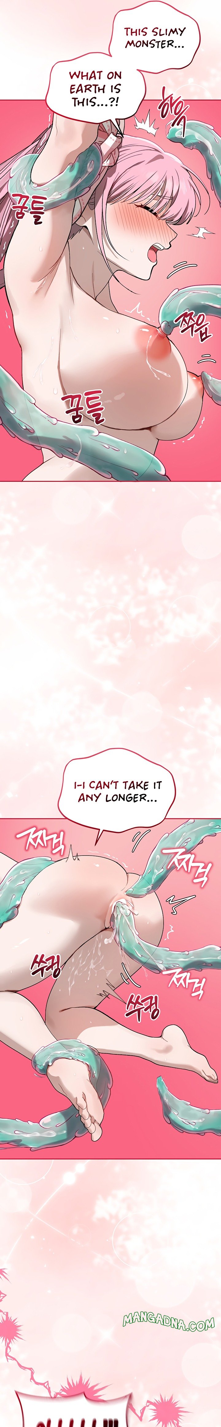 Living with My Teacher! - Chapter 2 Page 16