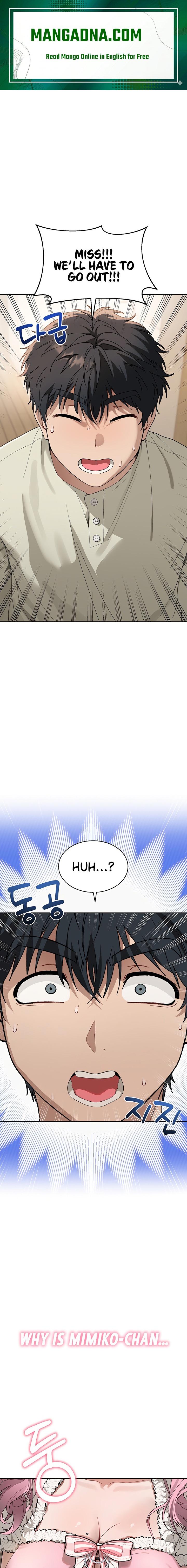 Living with My Teacher! - Chapter 3 Page 1