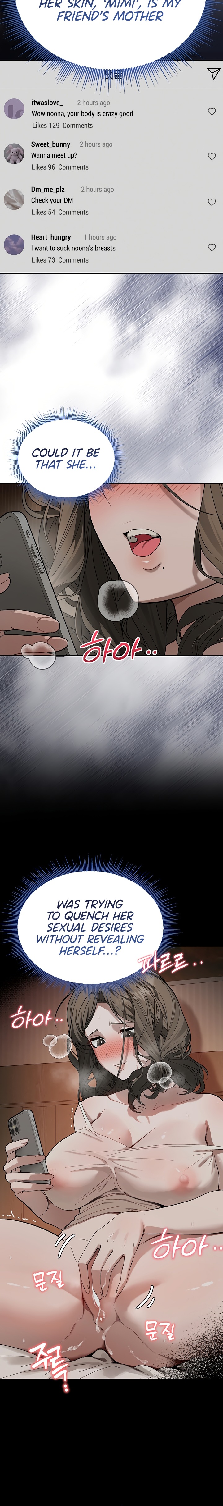 Living with My Teacher! - Chapter 3 Page 12