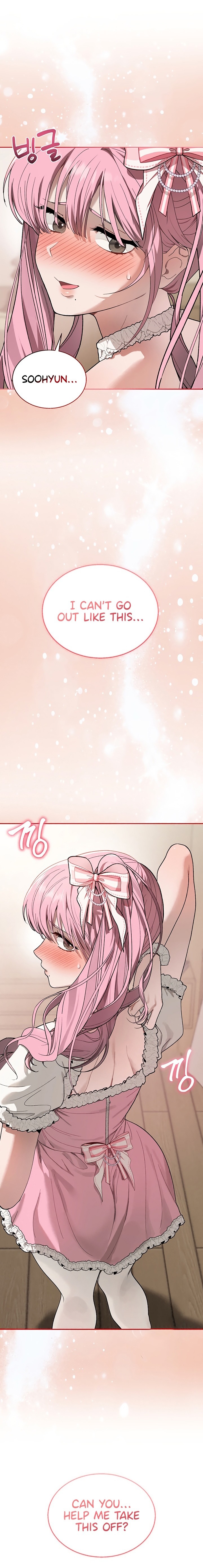 Living with My Teacher! - Chapter 3 Page 3