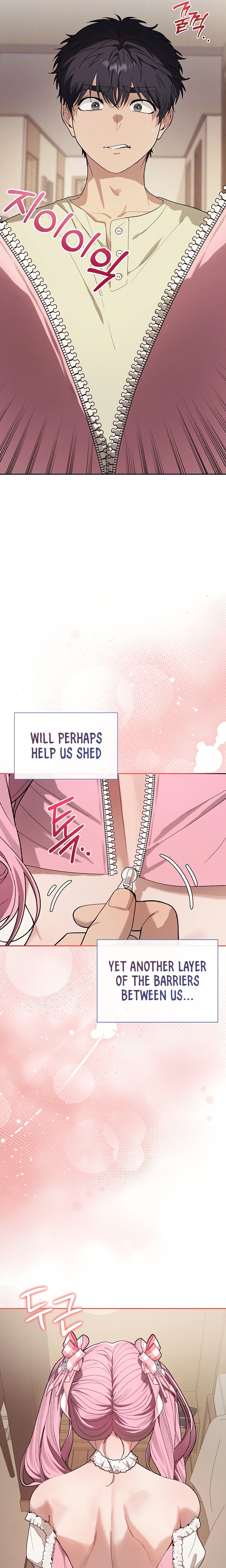 Living with My Teacher! - Chapter 3 Page 7