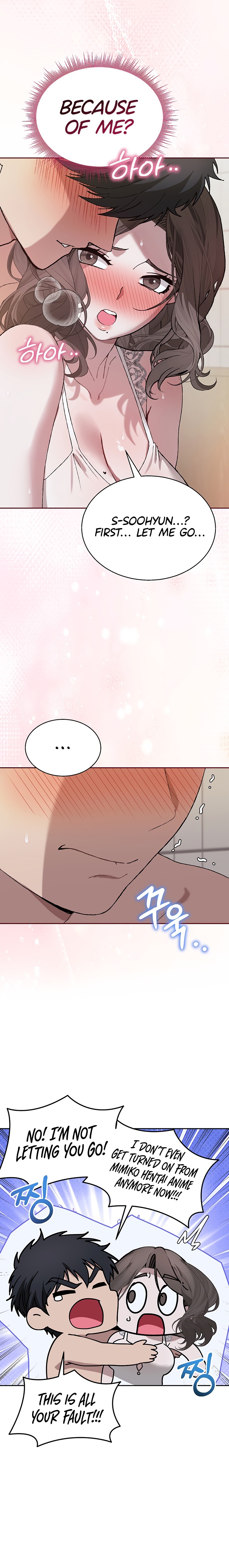 Living with My Teacher! - Chapter 4 Page 12
