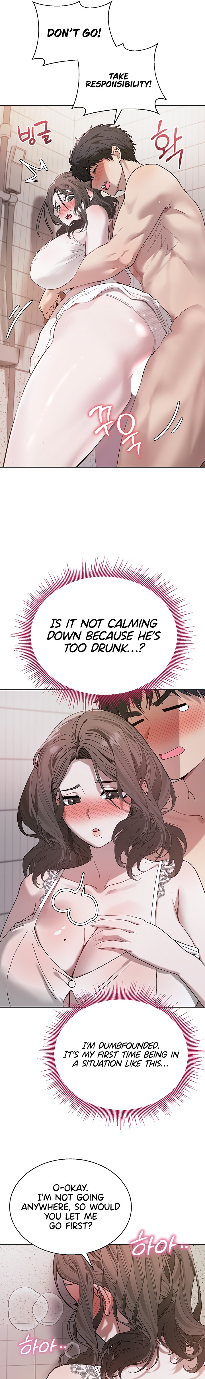 Living with My Teacher! - Chapter 4 Page 13