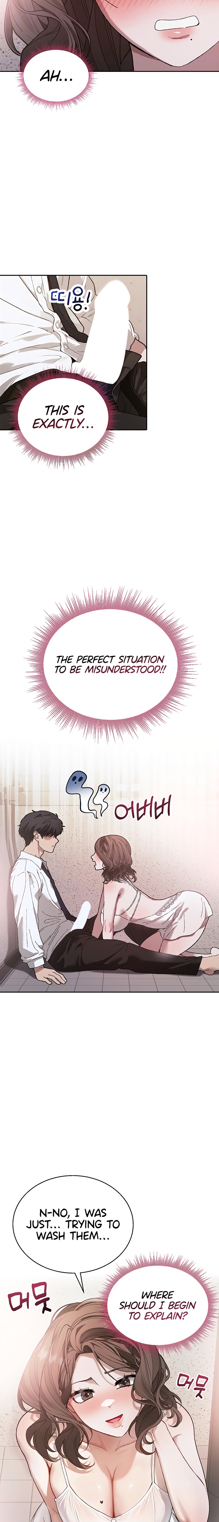 Living with My Teacher! - Chapter 4 Page 5