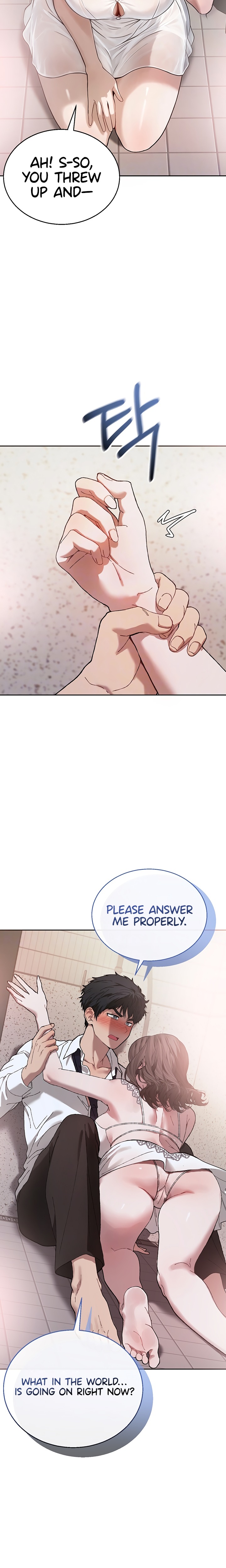 Living with My Teacher! - Chapter 4 Page 6