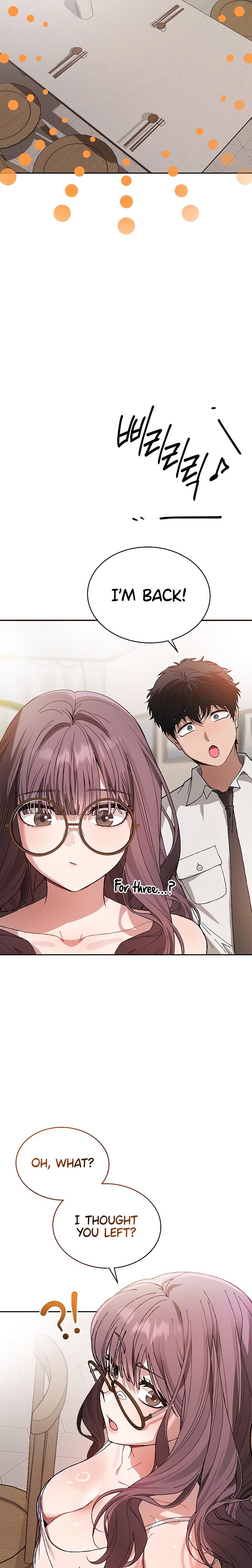 Living with My Teacher! - Chapter 9 Page 17