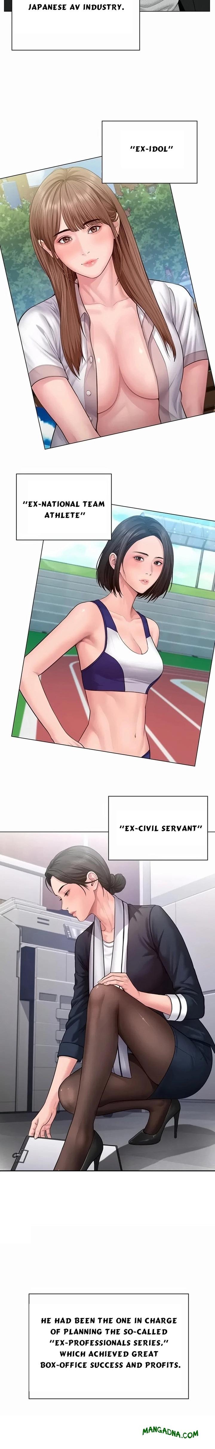 I Will Protect You - Chapter 47 Page 14