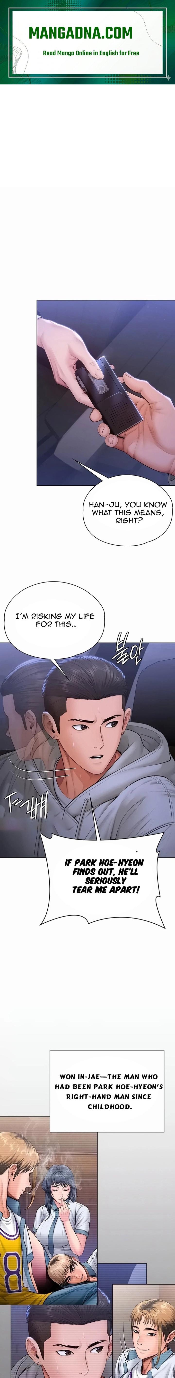 I Will Protect You - Chapter 48 Page 1