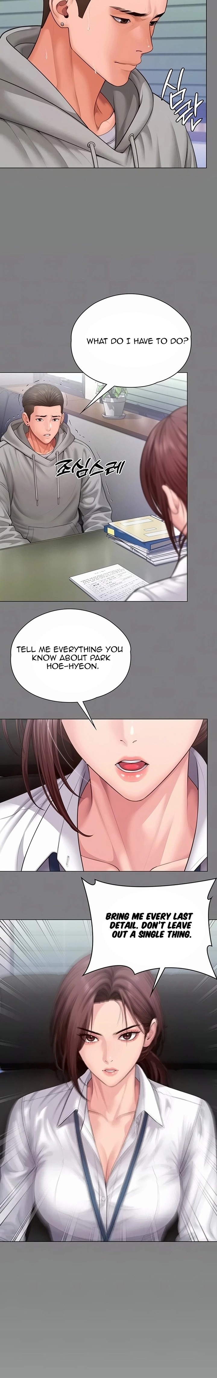 I Will Protect You - Chapter 48 Page 5