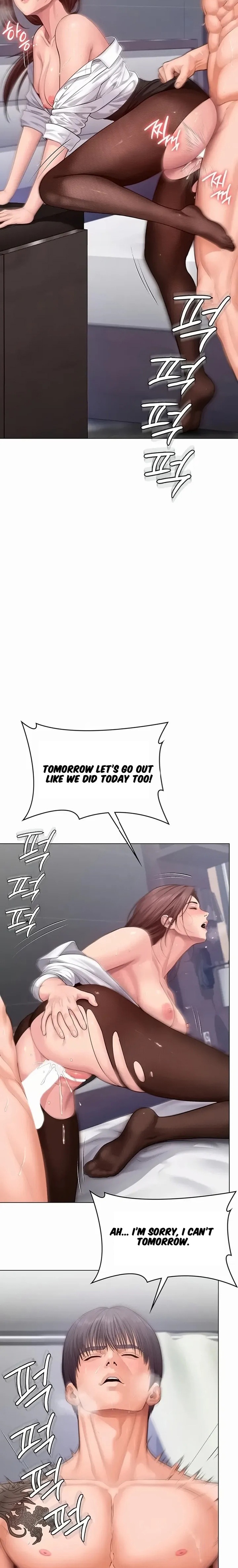 I Will Protect You - Chapter 49 Page 20