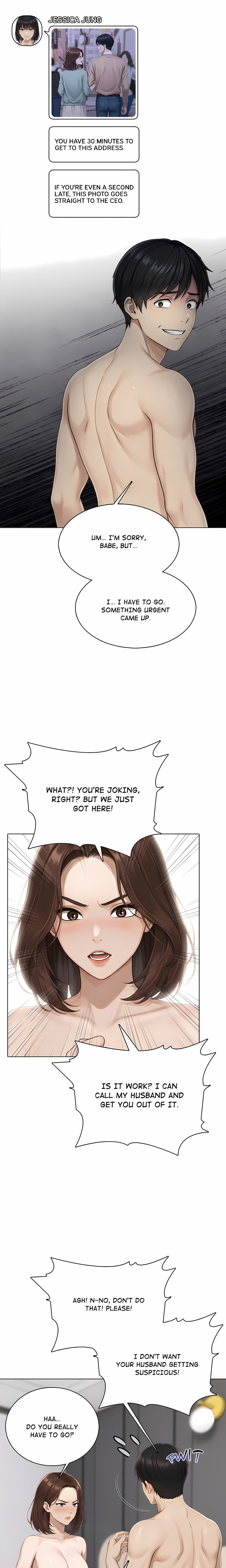 I Know Your Secret - Chapter 1 Page 9