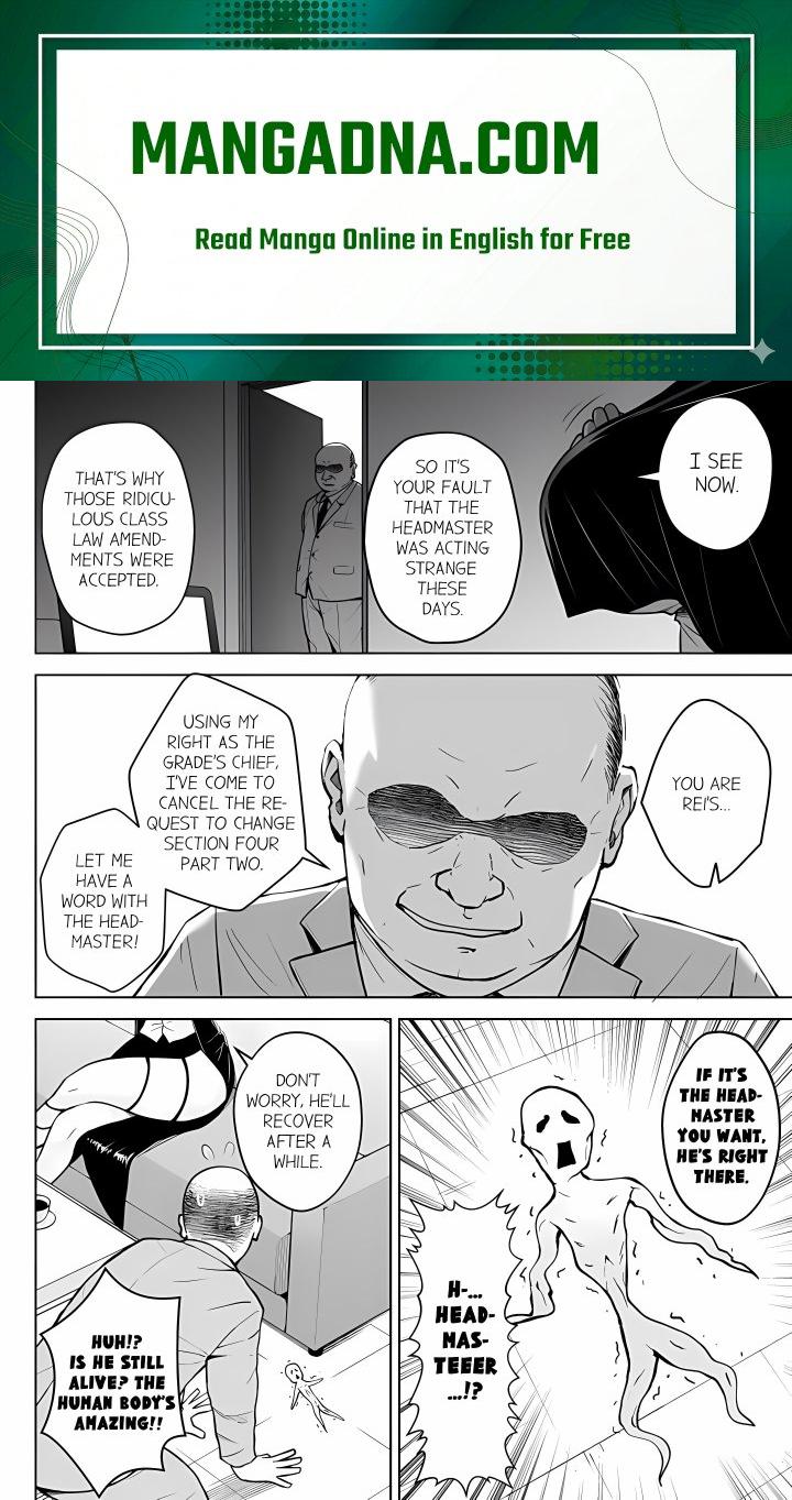 First Year Squid Class’s Nymphomaniac Teacher - Chapter 16 Page 1