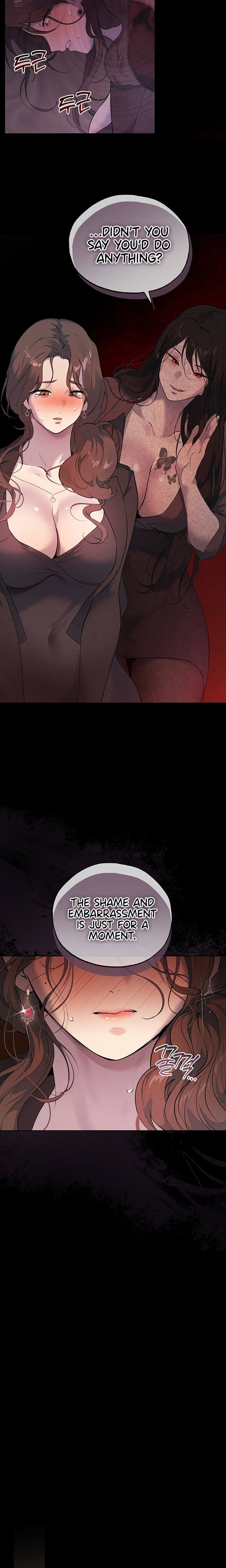 First-Class Seat to the Abyss - Chapter 3 Page 15