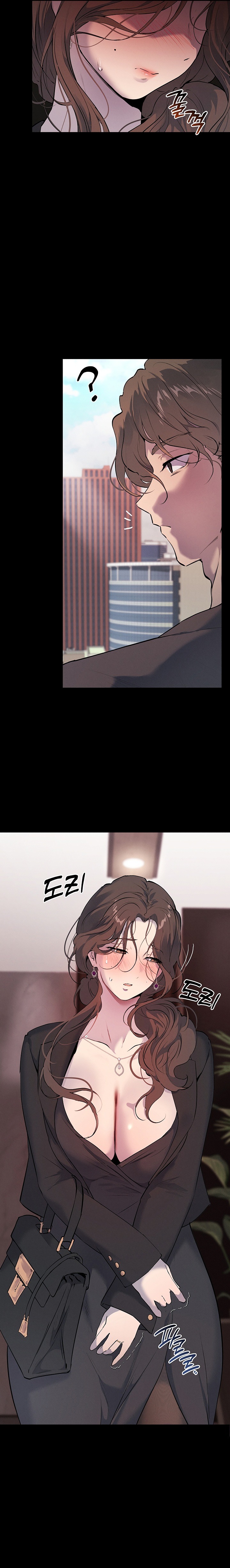 First-Class Seat to the Abyss - Chapter 3 Page 25