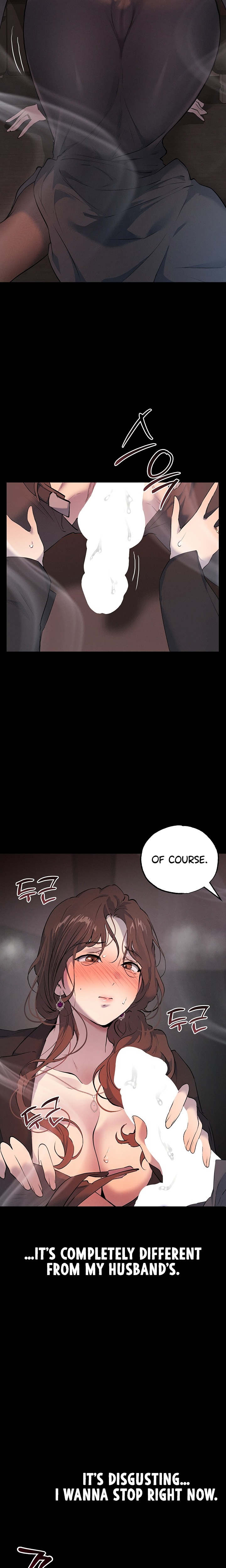 First-Class Seat to the Abyss - Chapter 3 Page 32