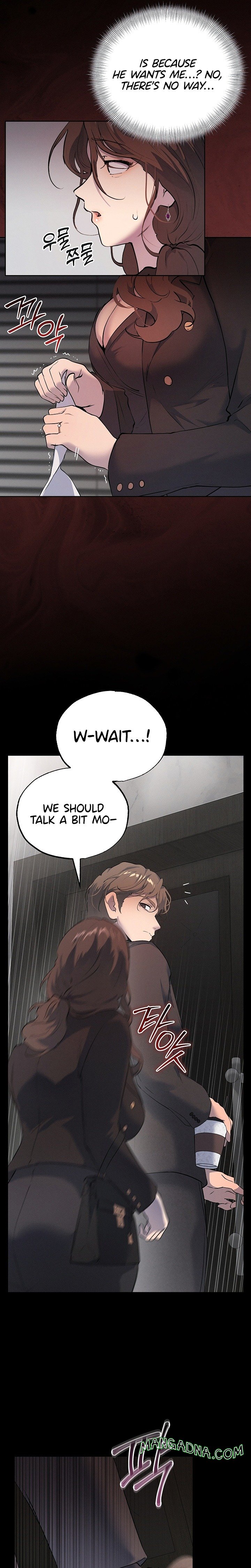 First-Class Seat to the Abyss - Chapter 3 Page 7