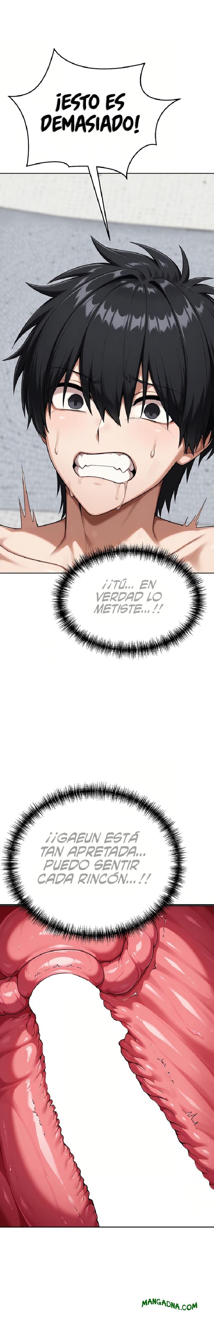 Guaranteed Pass! Grades Training Camp Raw - Chapter 13 Page 3