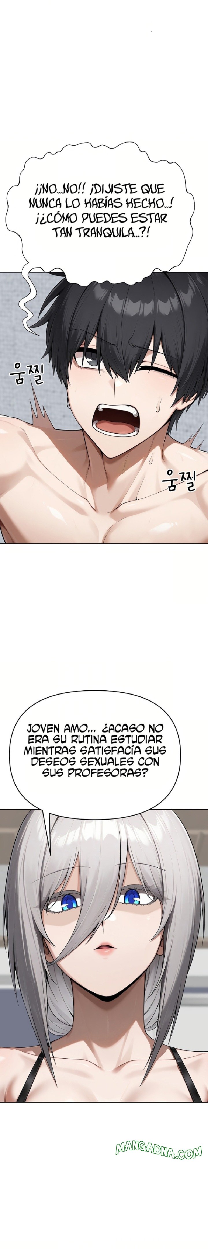 Guaranteed Pass! Grades Training Camp Raw - Chapter 13 Page 4