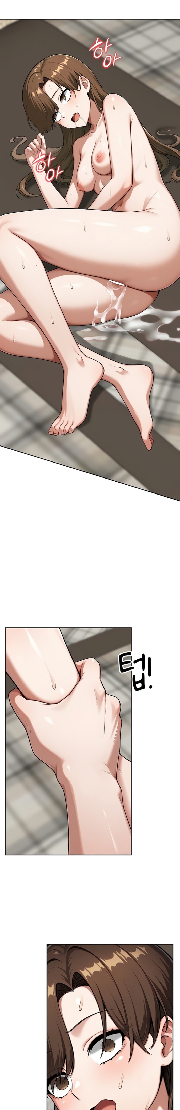 Guaranteed Pass! Grades Training Camp Raw - Chapter 17 Page 40