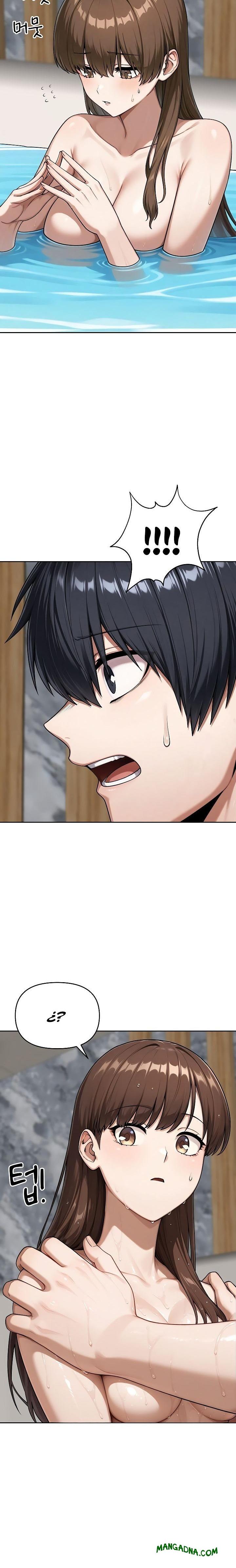Guaranteed Pass! Grades Training Camp Raw - Chapter 9 Page 9