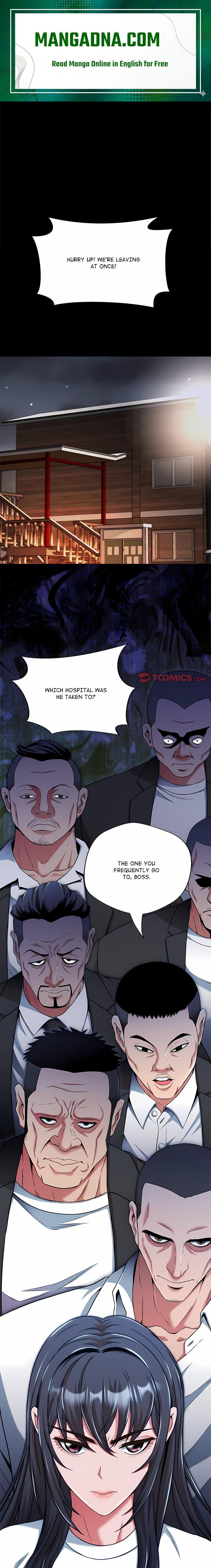 My Gangster Girlfriend (Uncensored) - Chapter 12 Page 1