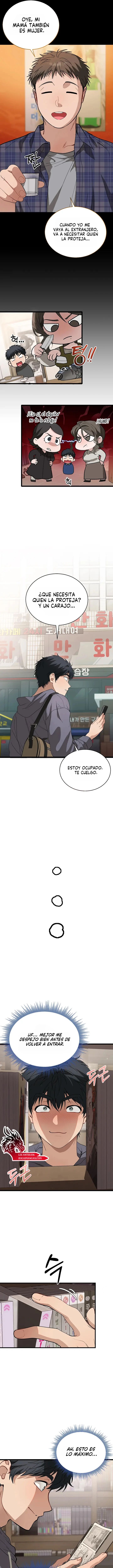 Living with My Teacher! Raw - Chapter 1 Page 17