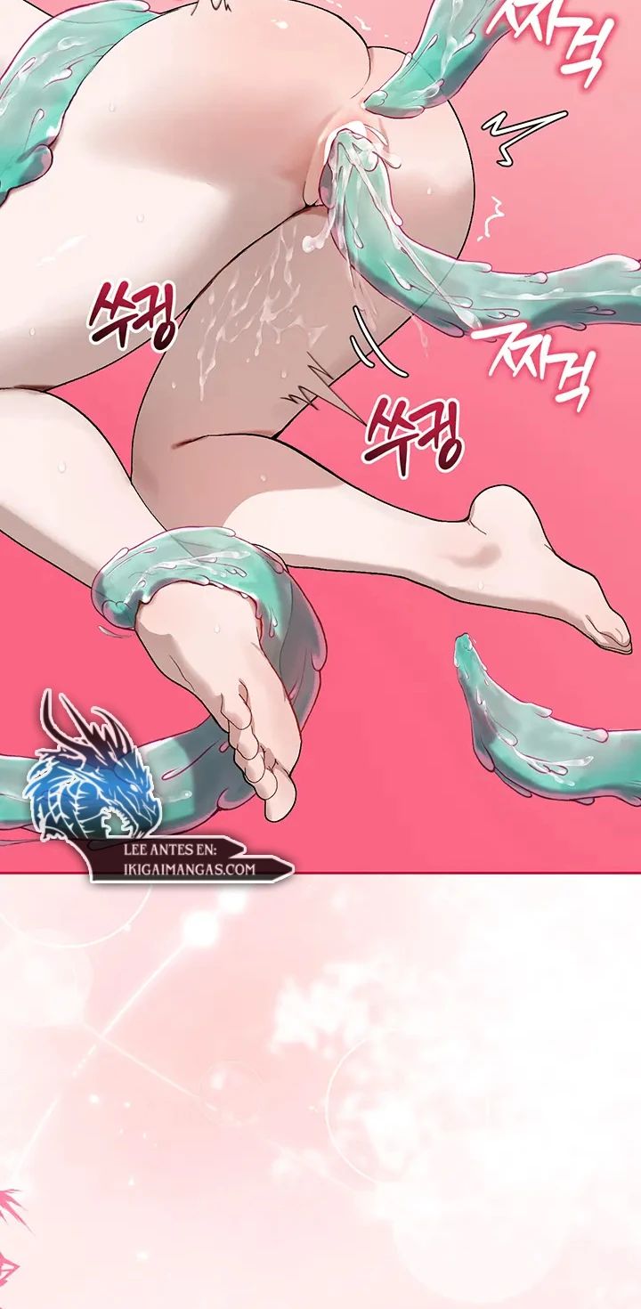 Living with My Teacher! Raw - Chapter 2 Page 12