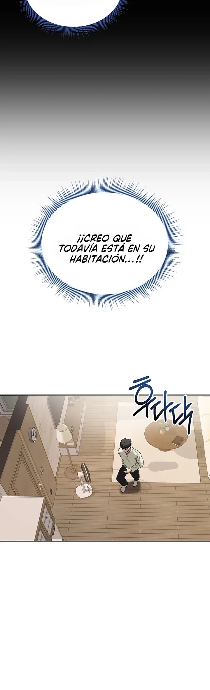 Living with My Teacher! Raw - Chapter 2 Page 24