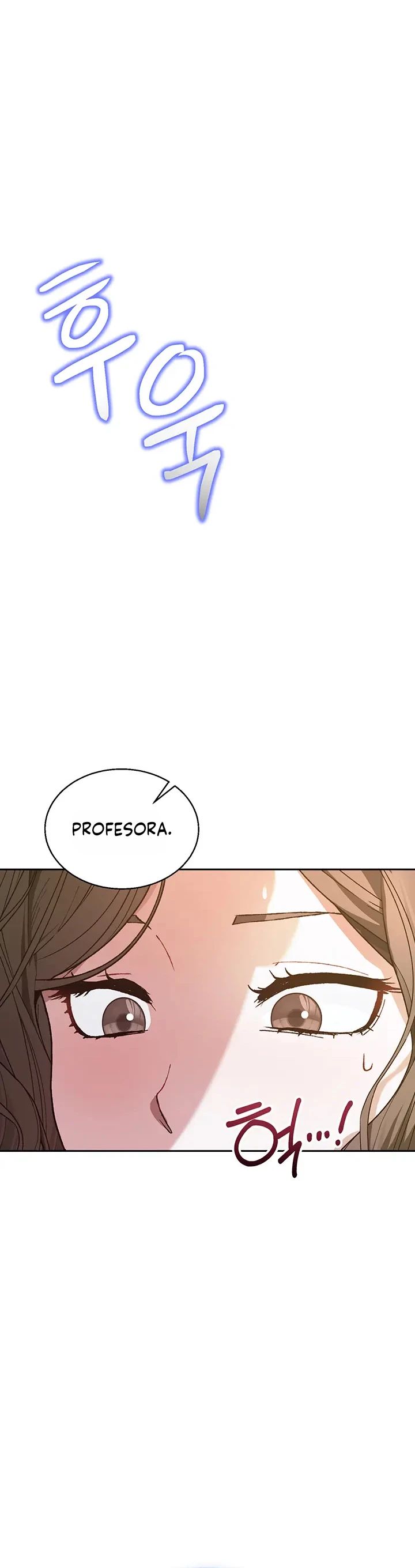 Living with My Teacher! Raw - Chapter 3 Page 22